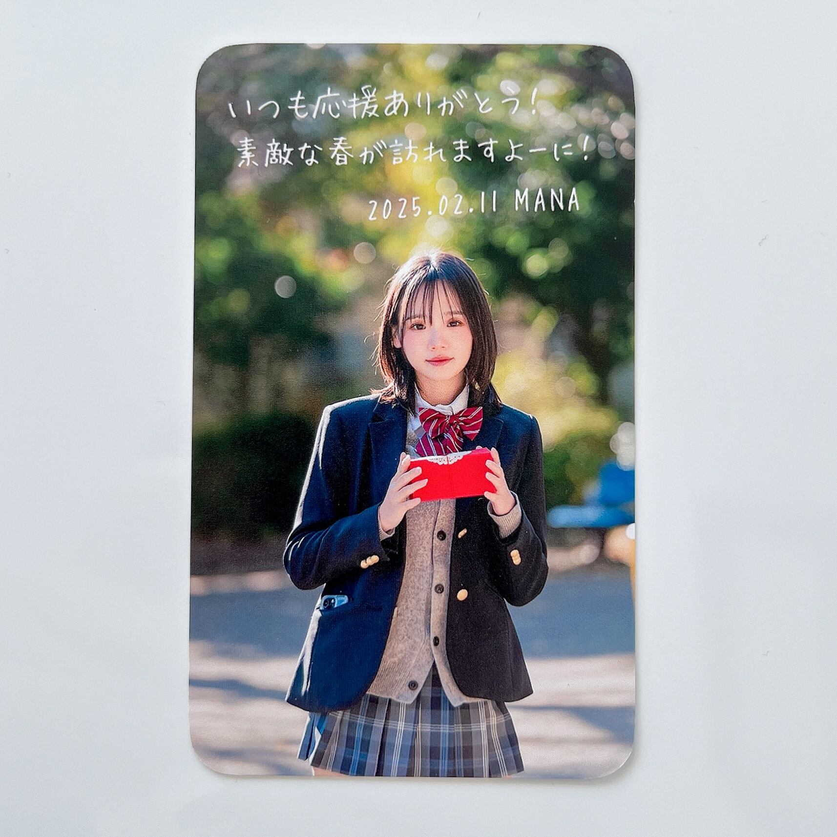 学生証風カード(裏)