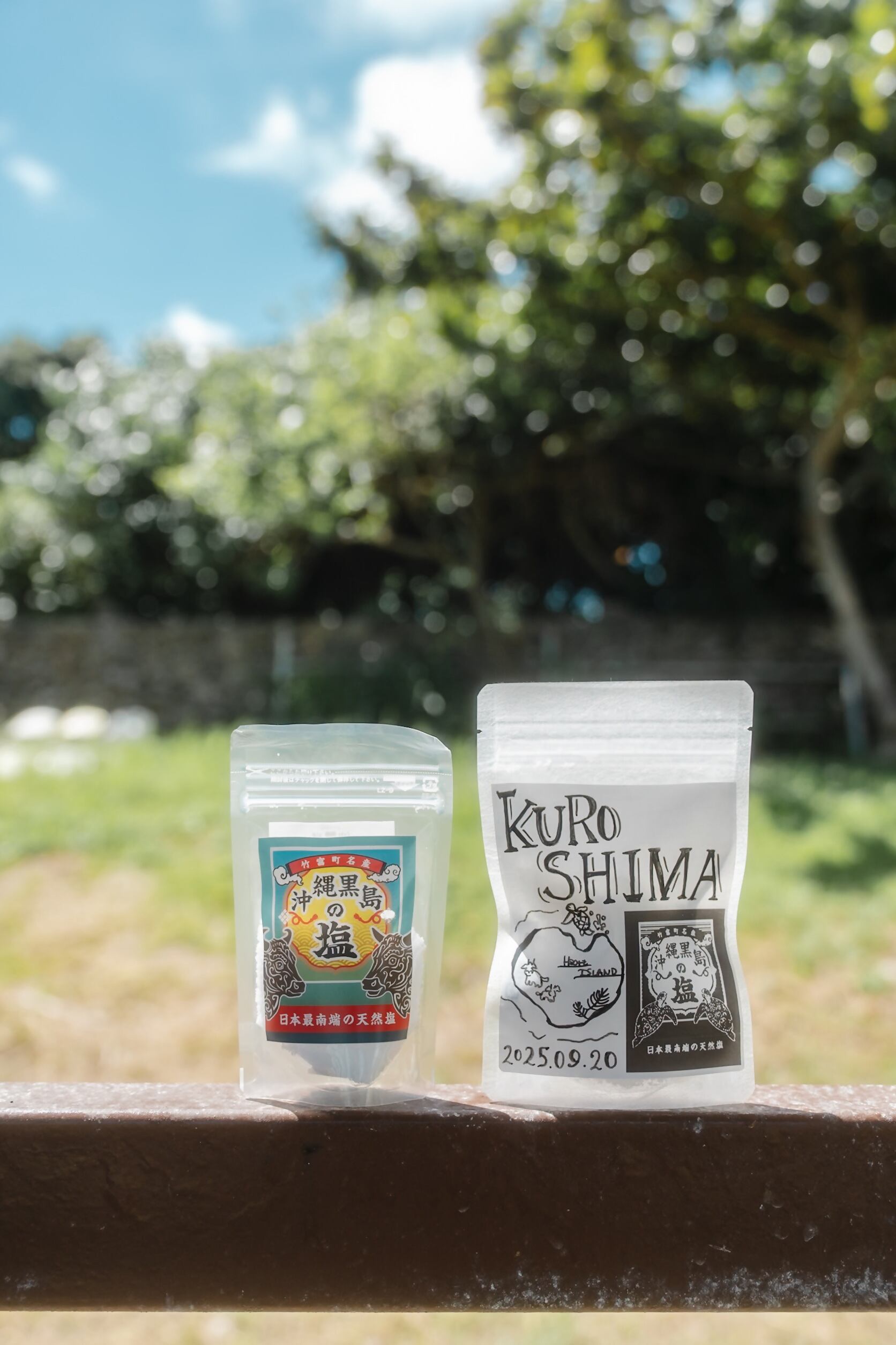沖縄黒島の塩(大)100g | 沖縄県竹富町黒島・日本最南端 海の塩 -沖縄