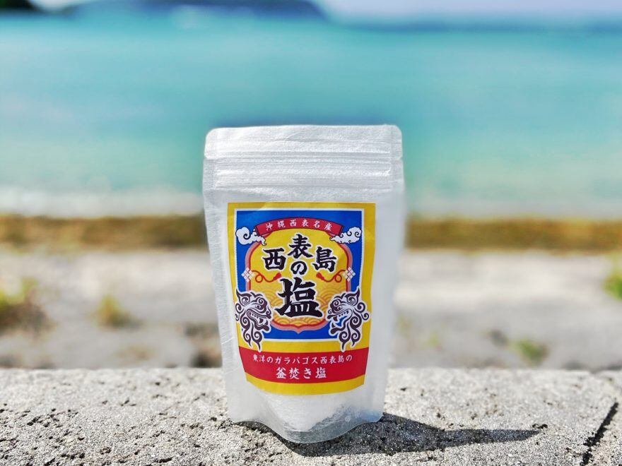 沖縄黒島の塩(大)100g | 沖縄県竹富町黒島・日本最南端 海の塩 -沖縄