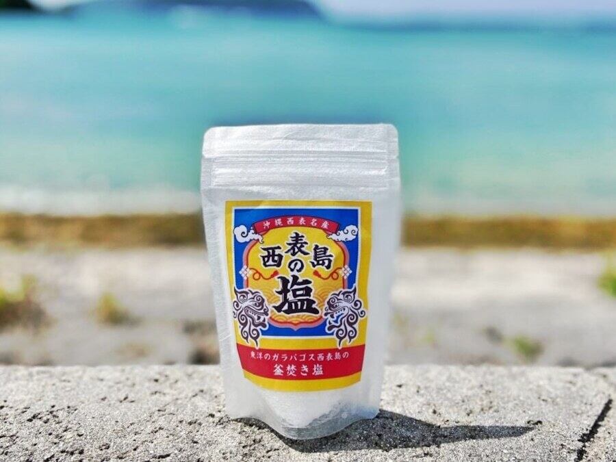 沖縄黒島の塩(小)50g | 沖縄県竹富町黒島・日本最南端 海の塩 -沖縄