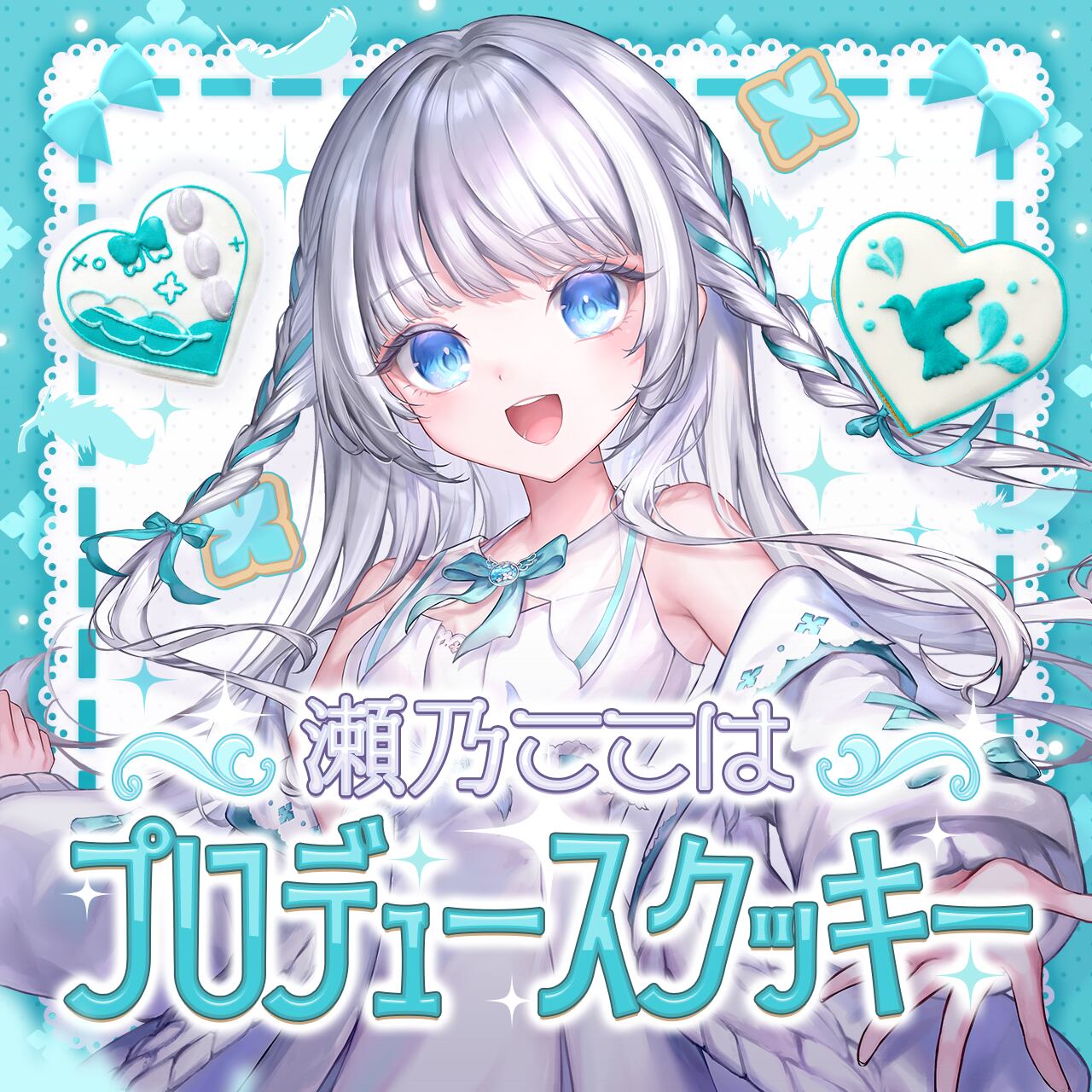 サムネイルデザイン　僵尸パア様