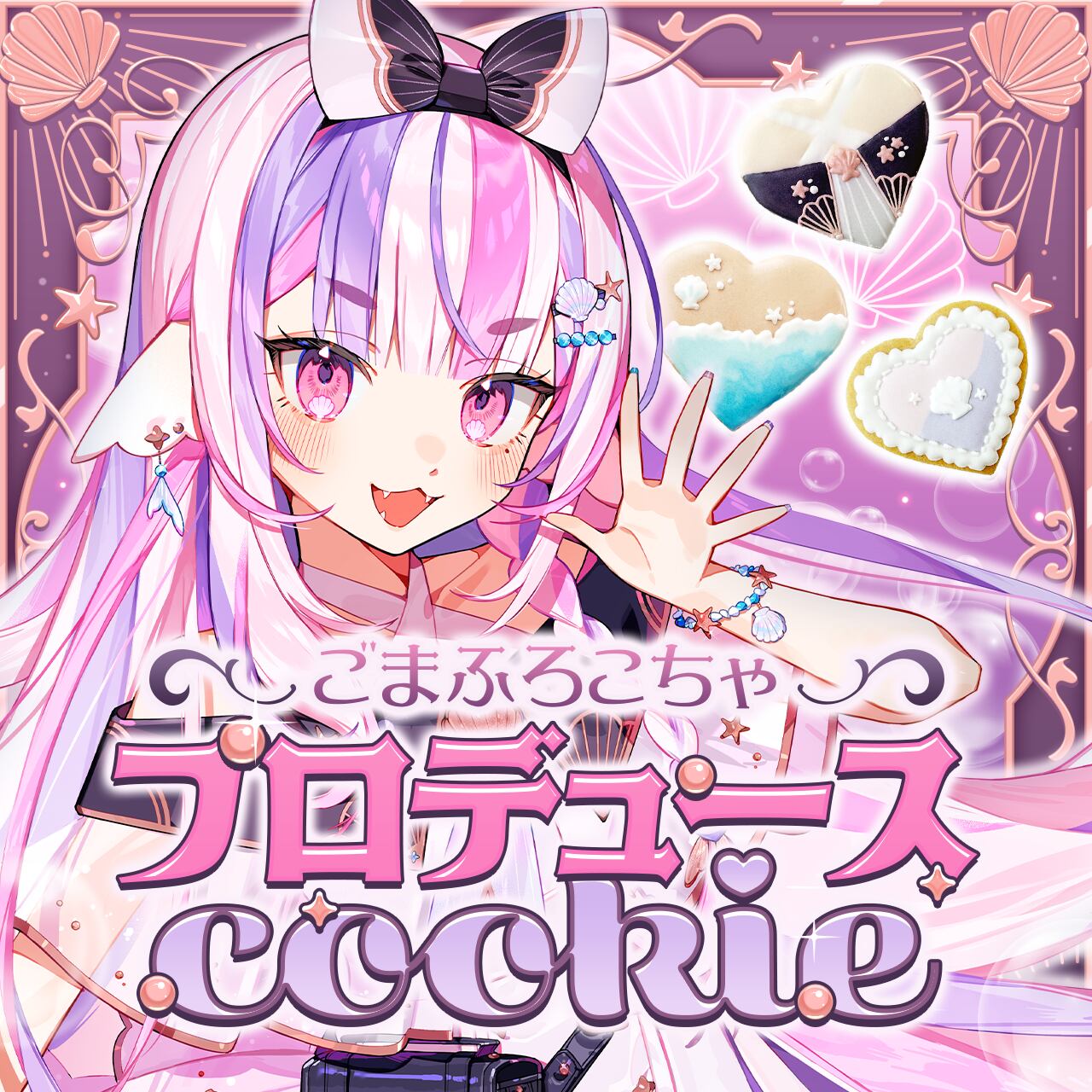 サムネイルデザイン　僵尸パア様