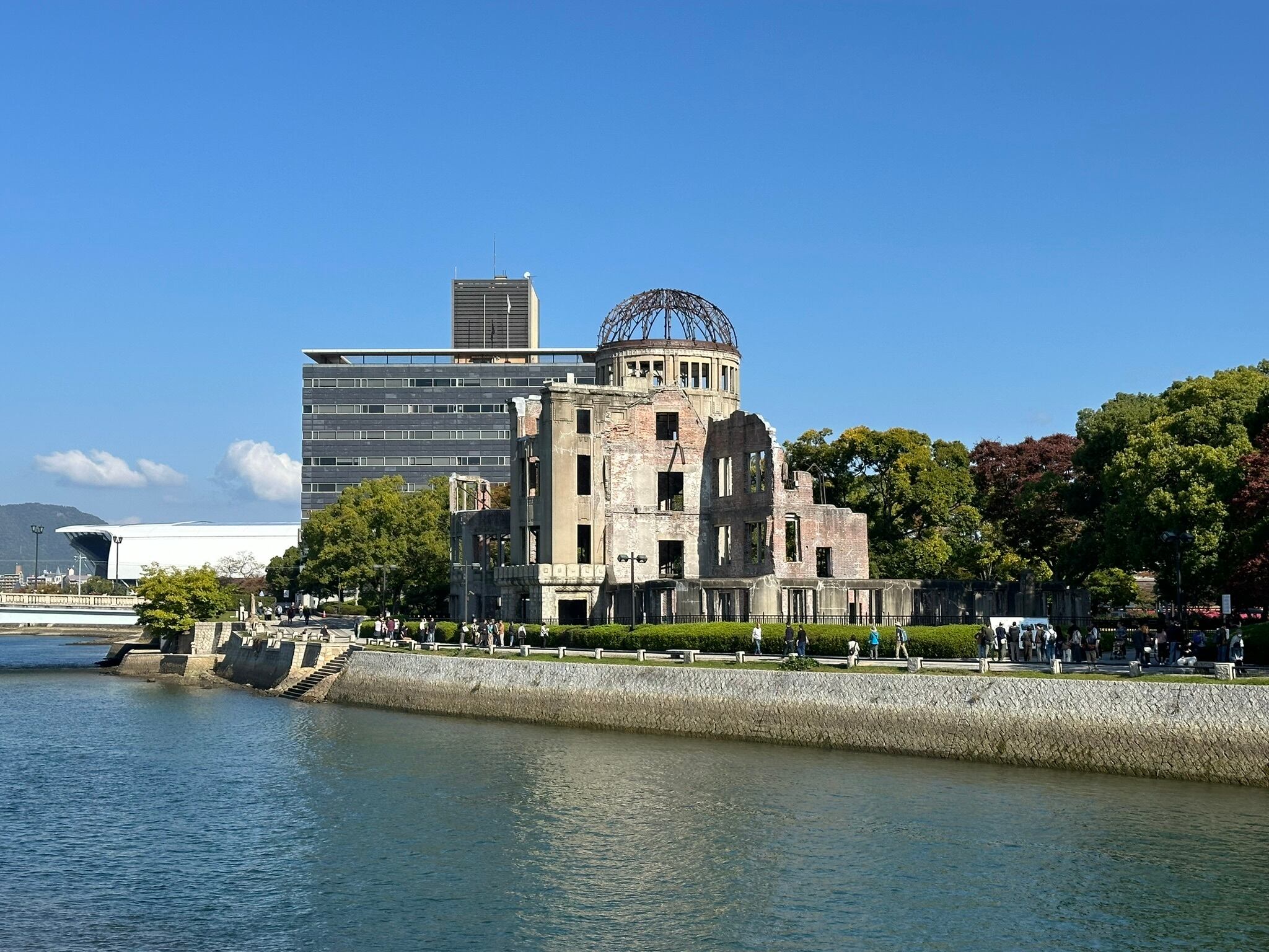 Atomic Bomb Dome