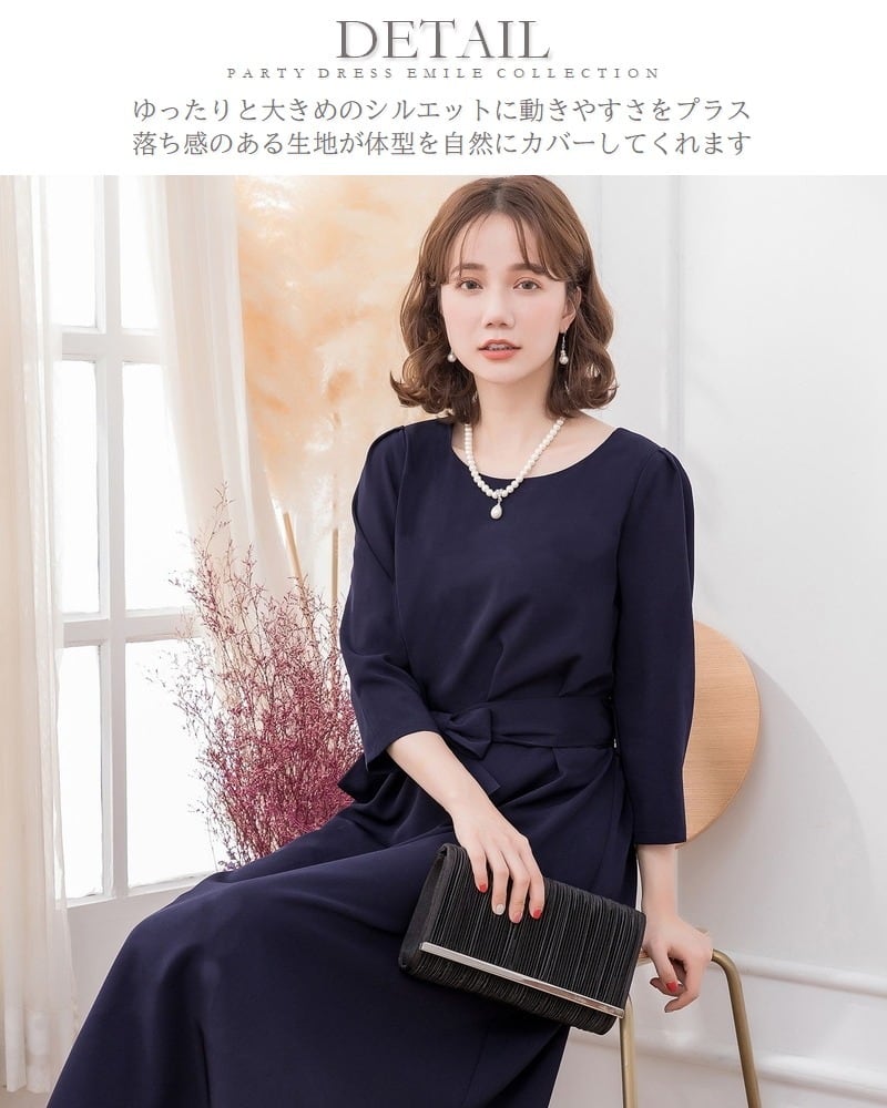 配送可】1着¥1000 計15着 パーティードレス 業者の方大歓迎 新品 配送可】1着¥1000 計15着 パーティードレス 業者の方大歓迎 新品