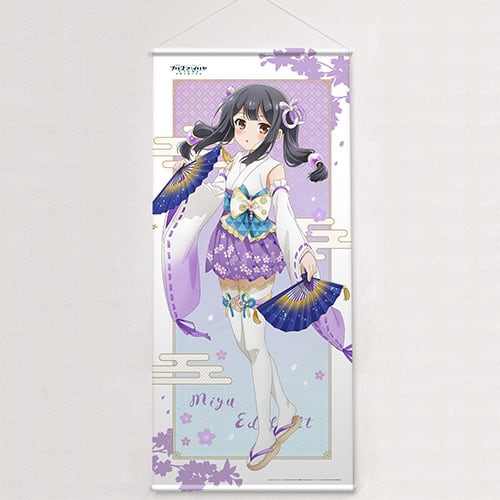 Fate/kaleid liner プリズマ☆イリヤ Licht 名前の無い少女 描き下ろし