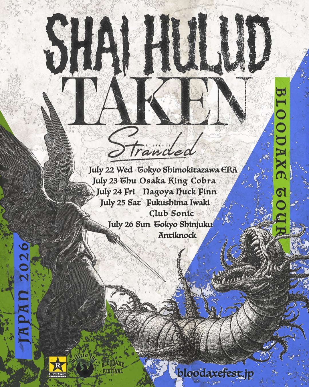 SHAI HULUD / TAKEN / STRANDED JAPAN TOUR 2026 一般チケット