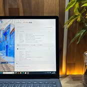 \ 公式ショップ限定価格❣️/ 人気《コバルトブルー》Surface Laptop3 最高峰i7 第10世代 メモリ8GB SSD256GB ノートパソコン 安心サポート&3ヶ月保証付き