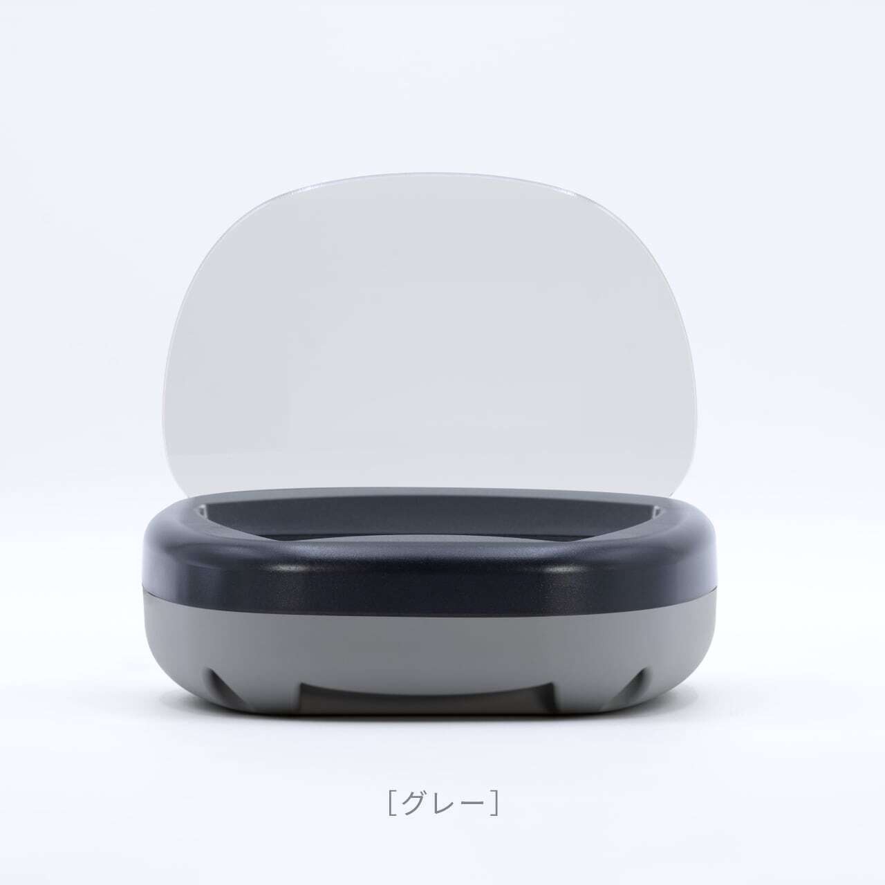 LumieHUD（ルミエハッド）グレー - 1