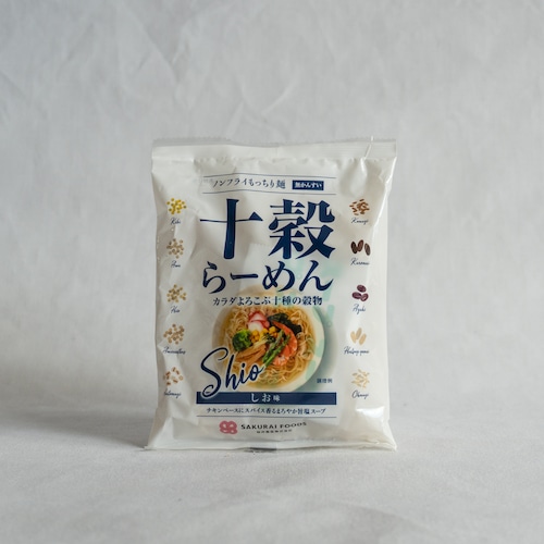ノンフライ 十穀らーめん(しお) ノンフライ 十穀らーめん(しお)