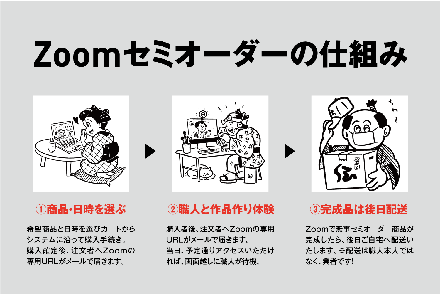 minimal 新進気鋭の女性金工作家が全て魅せます！かな文字ジュエリー  