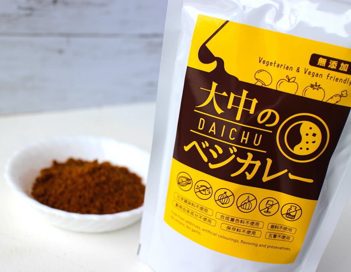 【130g】無添加・大中のベジカレー〜100%植物性由来の原材料から作られたカレーフレーク〜