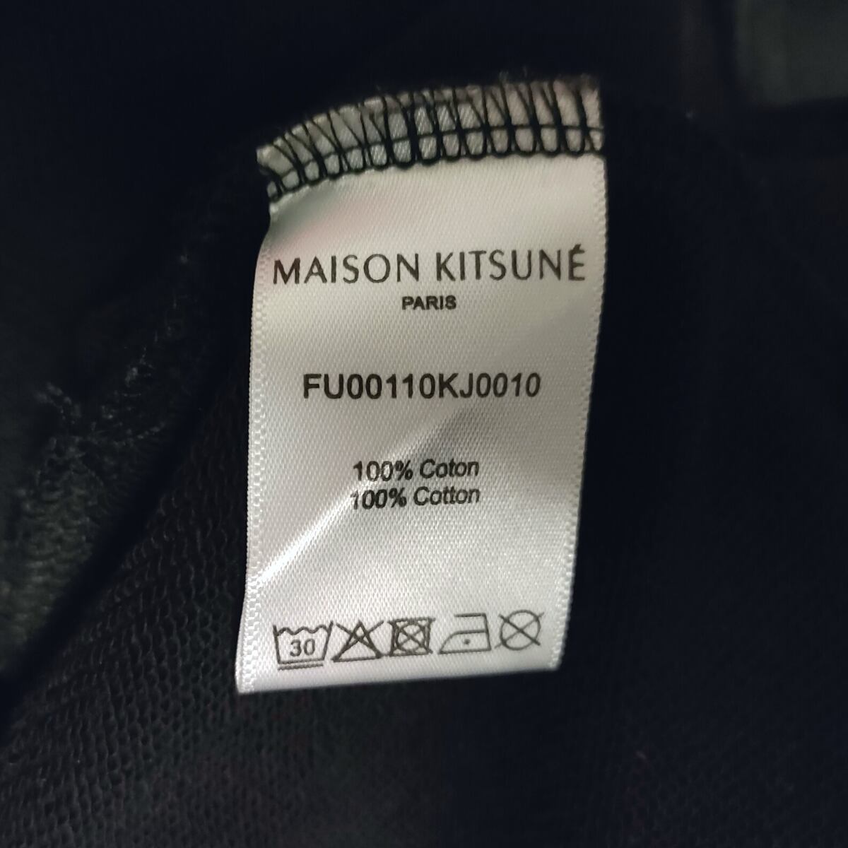 Maison Kitsuné メゾンキツネ スウェット：ダブルフォックスヘッド ...