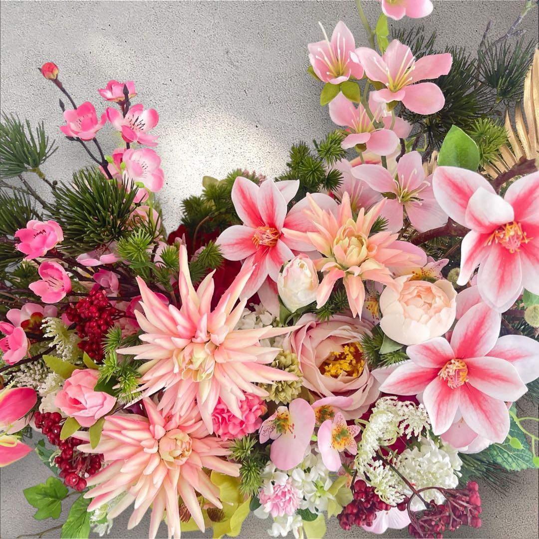 光触媒フラワー 和モダンアレンジメント Lサイズ 黒花器に咲く 木蓮と