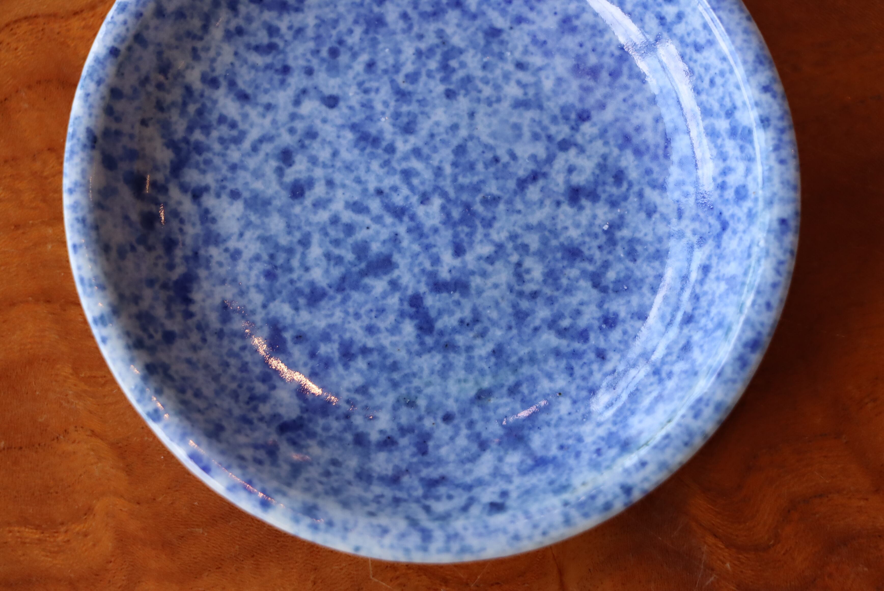 豆皿 染付 吹墨 | (有)新原美術