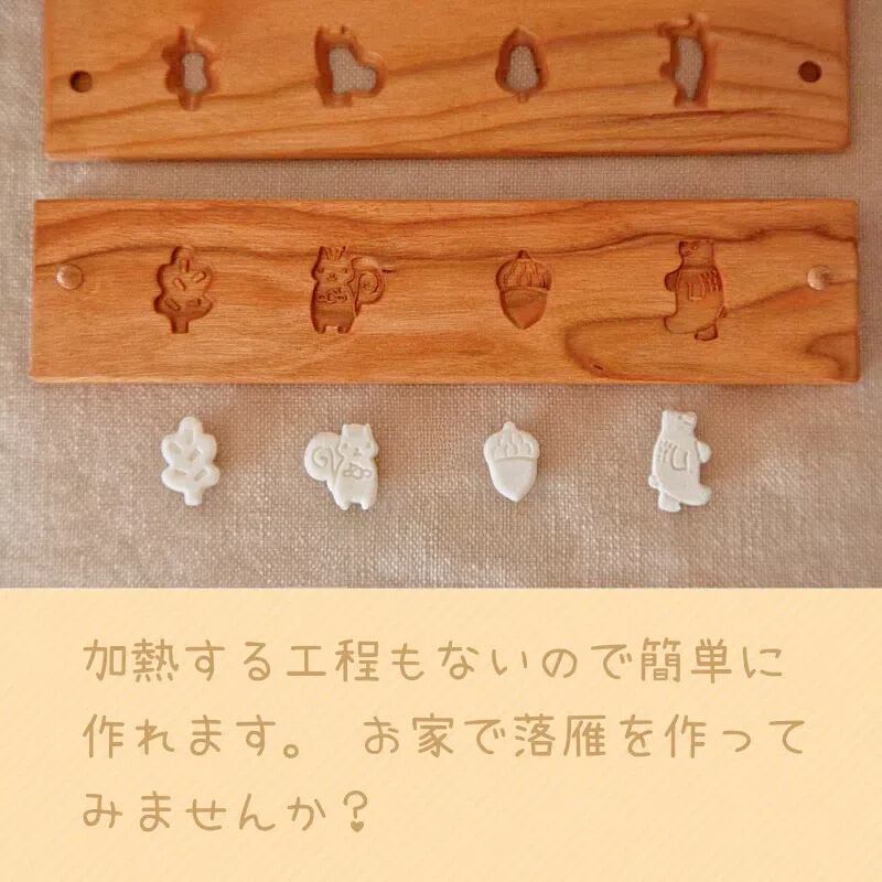 KUNNKENN 干菓子木型 落雁 打菓子木型 雪だるま クリスマスツリー