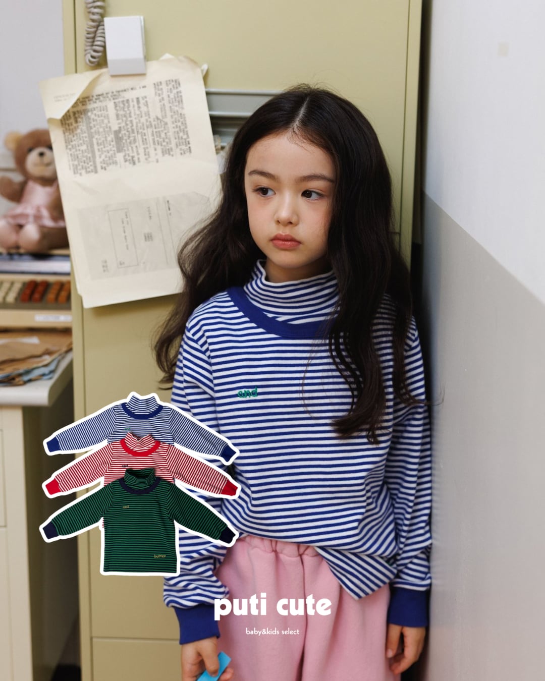 80-140 ꒰ 予約 ꒱ Polar and turtleneck set / andbutter ⸝⋆