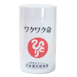 スリムドカン 銀座まるかん 便秘 ダイエット