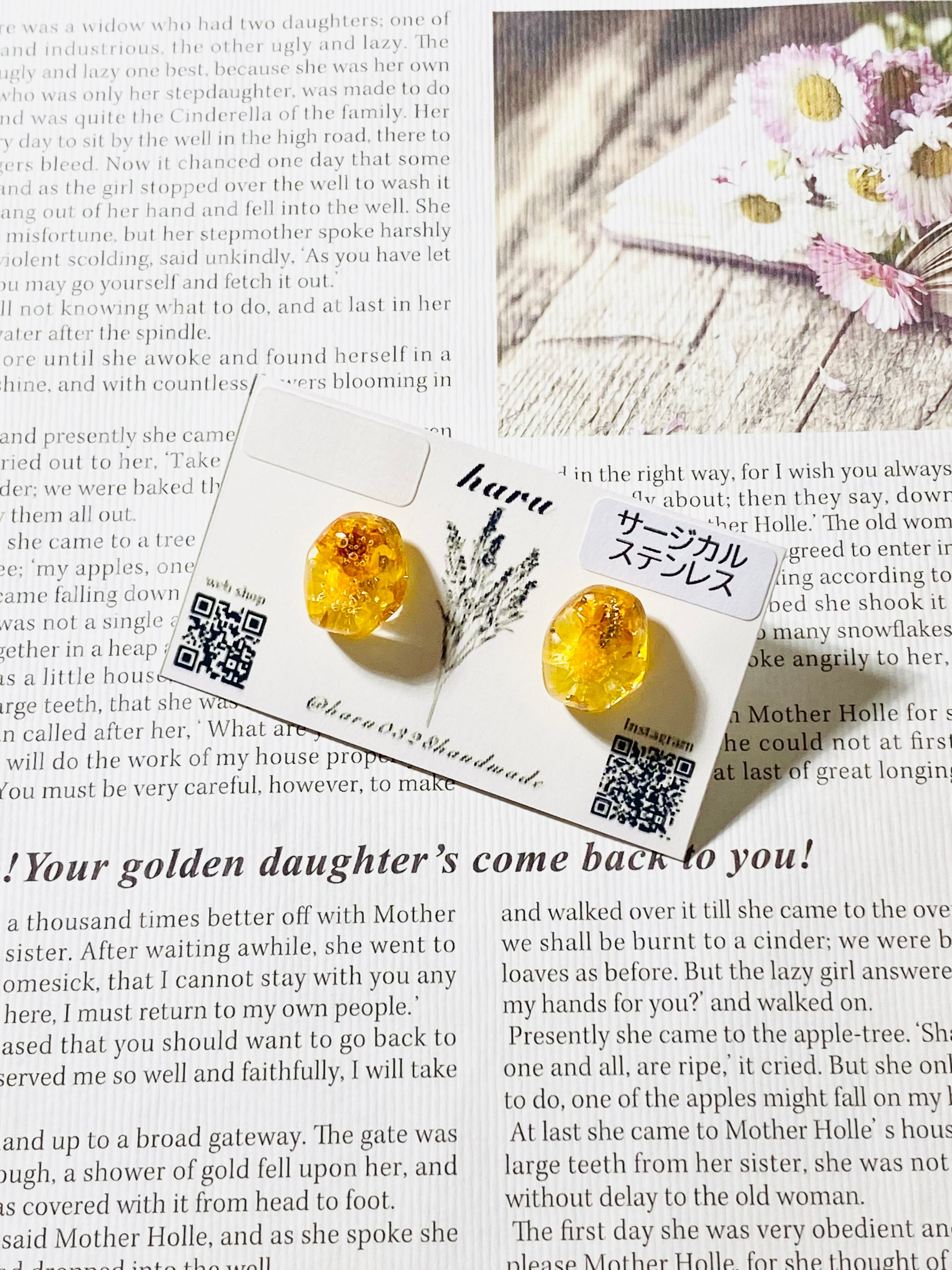 SALE!!スターフラワーのサージカルステンレスピアス レジン