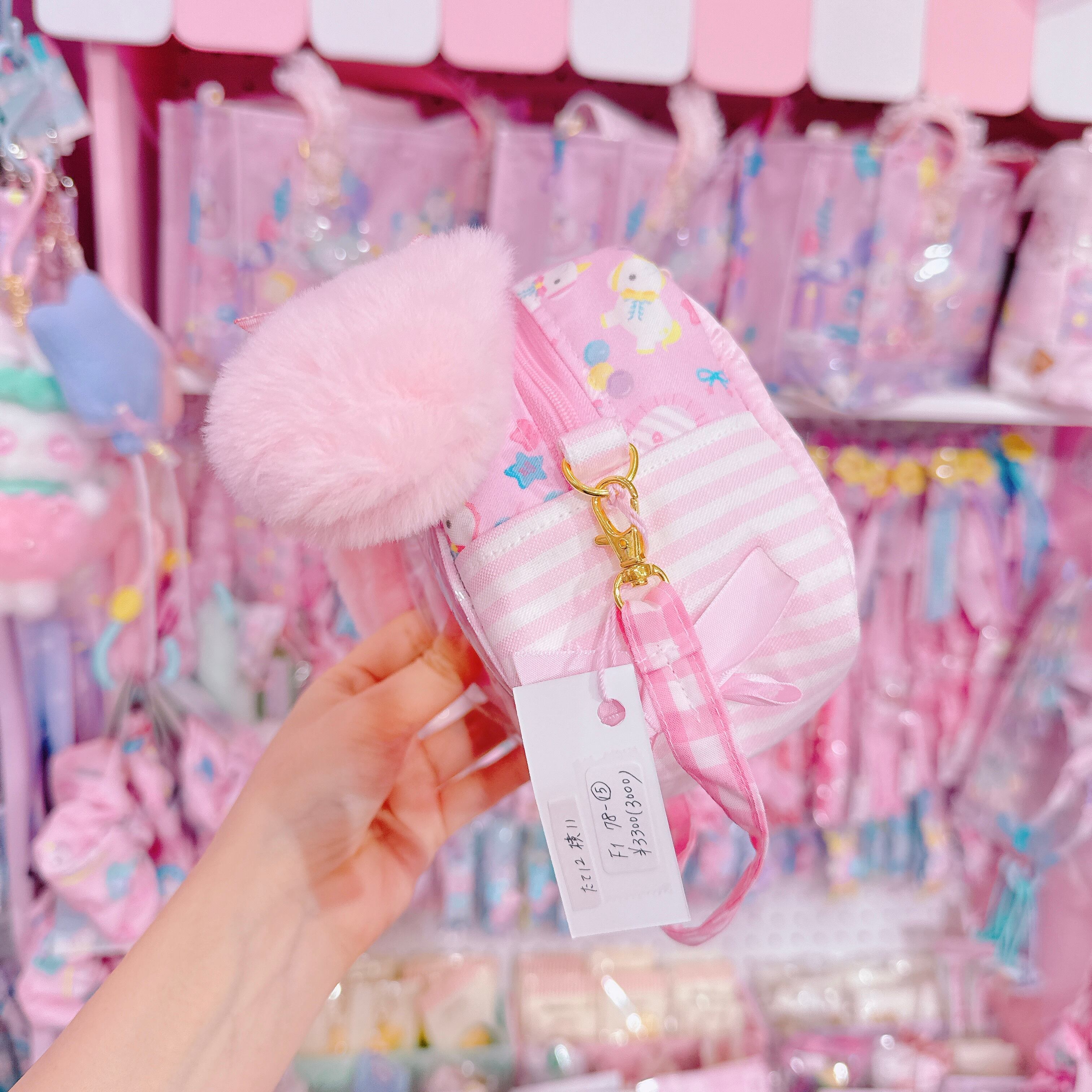 【F1】78-15耳つきぬいぐるみポーチ