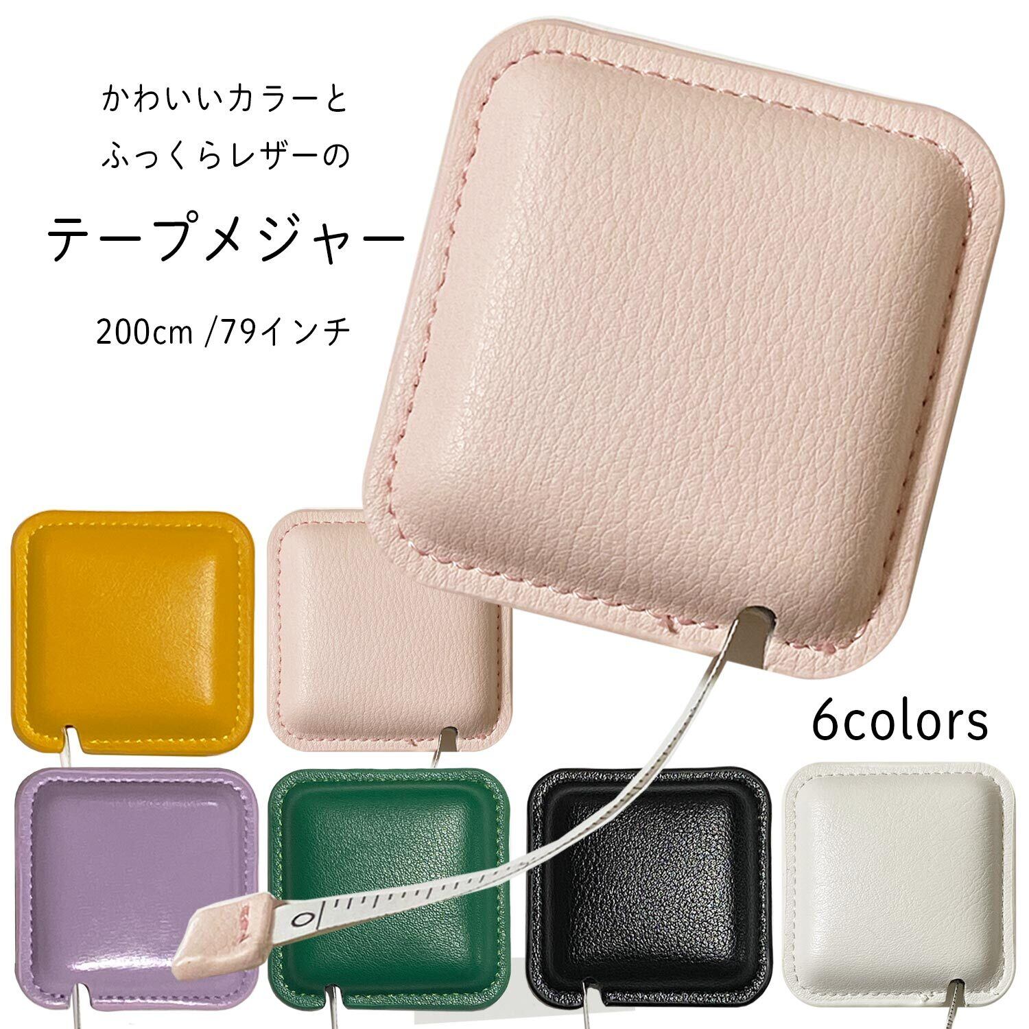テープメジャー 2mメジャー Tape 巻尺 センチ Measure インチ まきじゃく