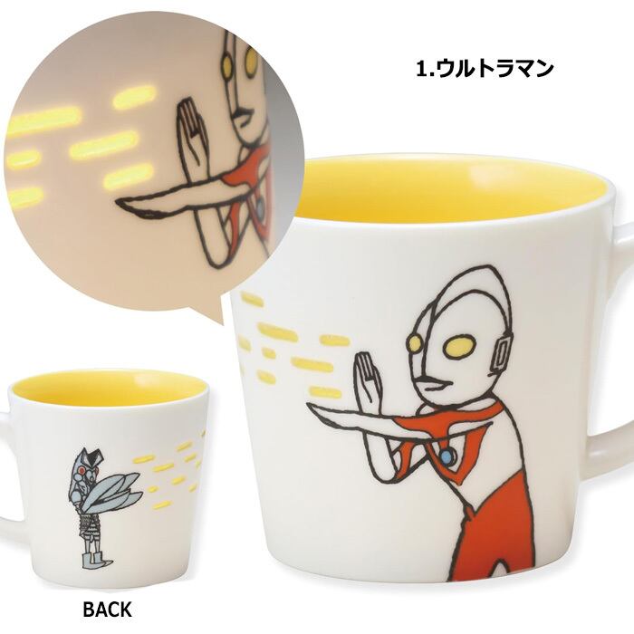 即納】ウルトラモンスターズコレクション ビームカップ ウルトラマン