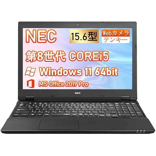 パソコン ノート office2024付き windows11 初期設定済/15.6型