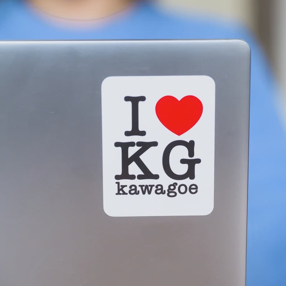 I LOVE KG ステッカー ( I ❤️KG ）