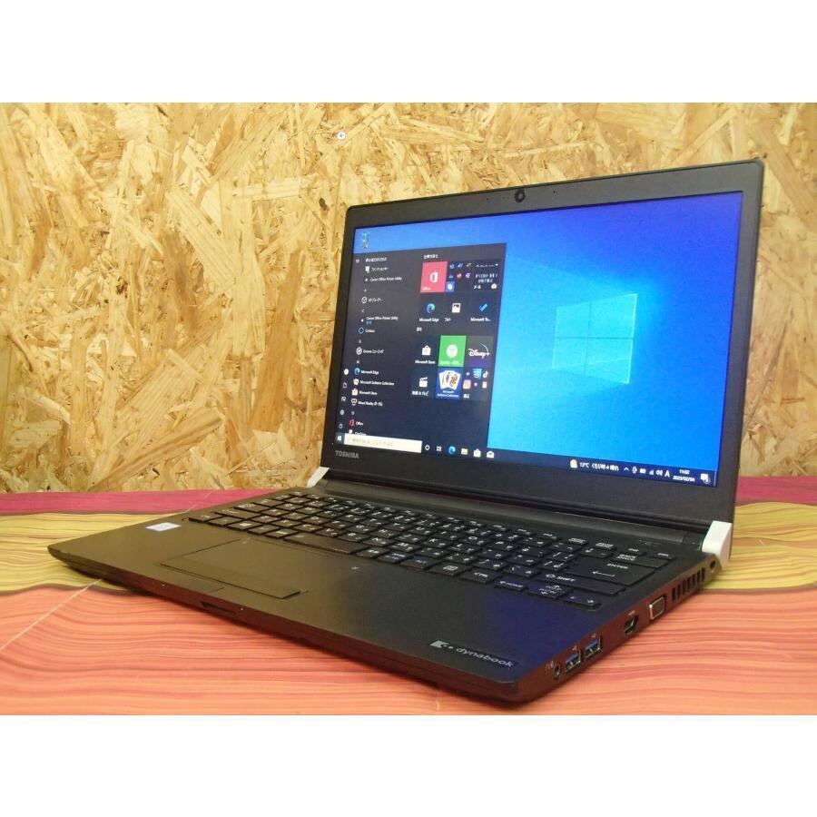 東芝 dynabook R73J/Core i5-7200U/8GB/256GB