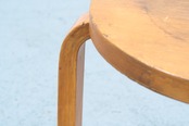 Alvar Aalto | Stool60 1950-60s