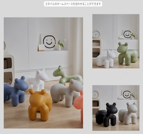 動物スツール 馬デザイン PE素材 キッズ家具 デザイナーズ家具 モダンアート スツール オットマン 子供椅子 インテリア 漫画動物 創造的形状 室内家具