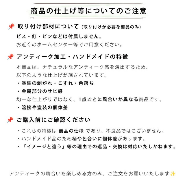 アンティーク調 アクセサリースタンド 鳥かご アクセサリー収納 アクセサリーホルダー インテリア
