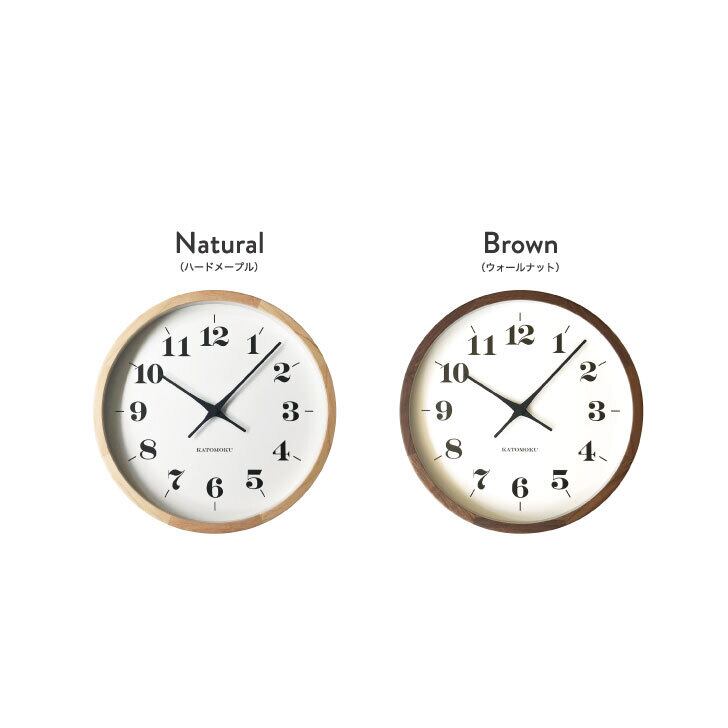 KATOMOKU muku clock 12 H.メープル km-98HM | 加藤木工株式会社