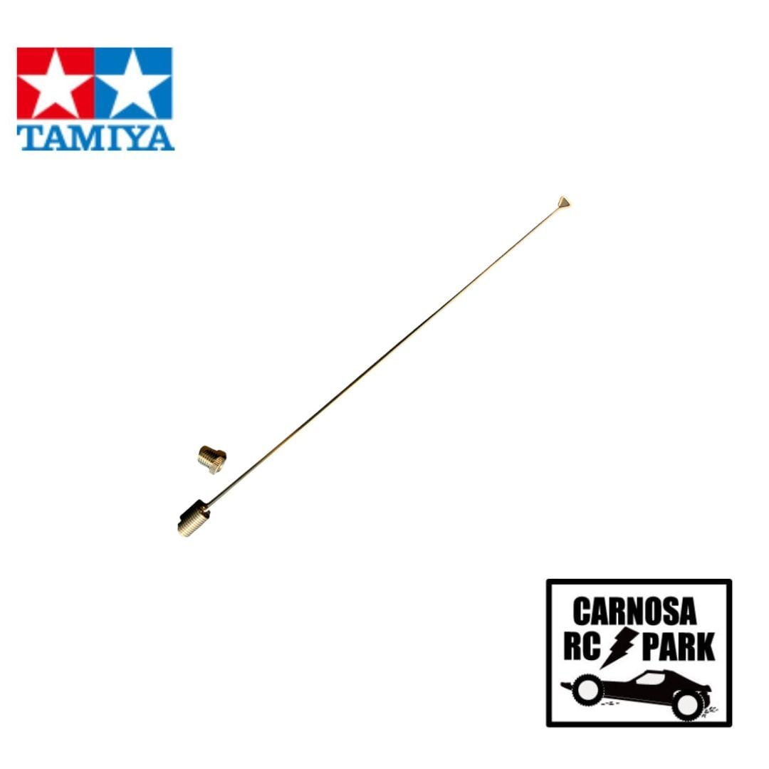 TAMIYA タミヤ】レオパルト2A6アンテナ.アンテナベース[15365011-000