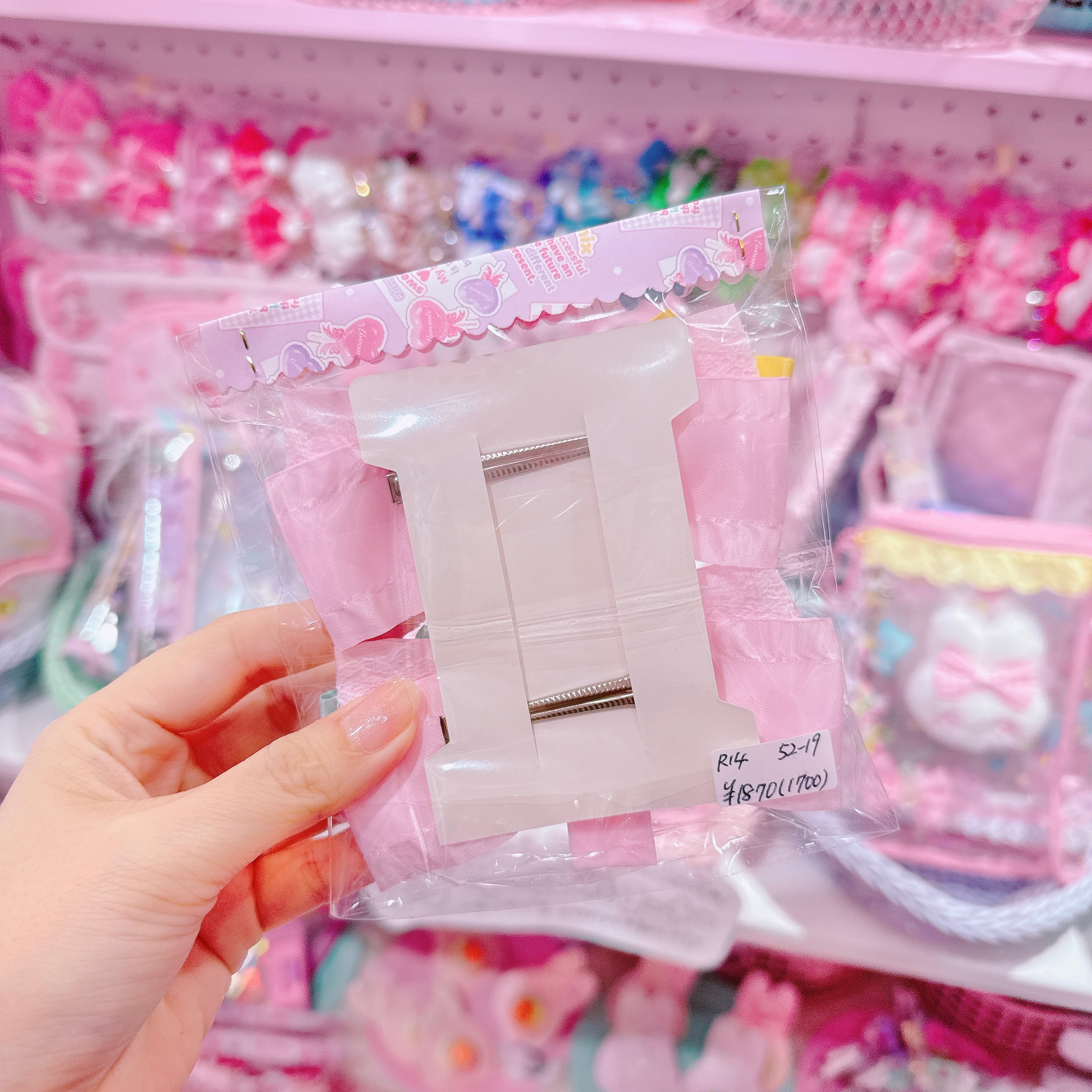 【R14】52-19ツインヘアクリップ