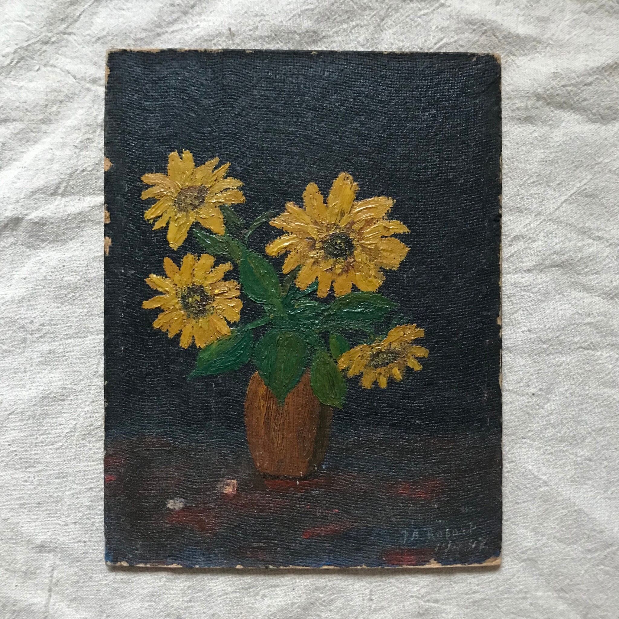 誰かのひまわり