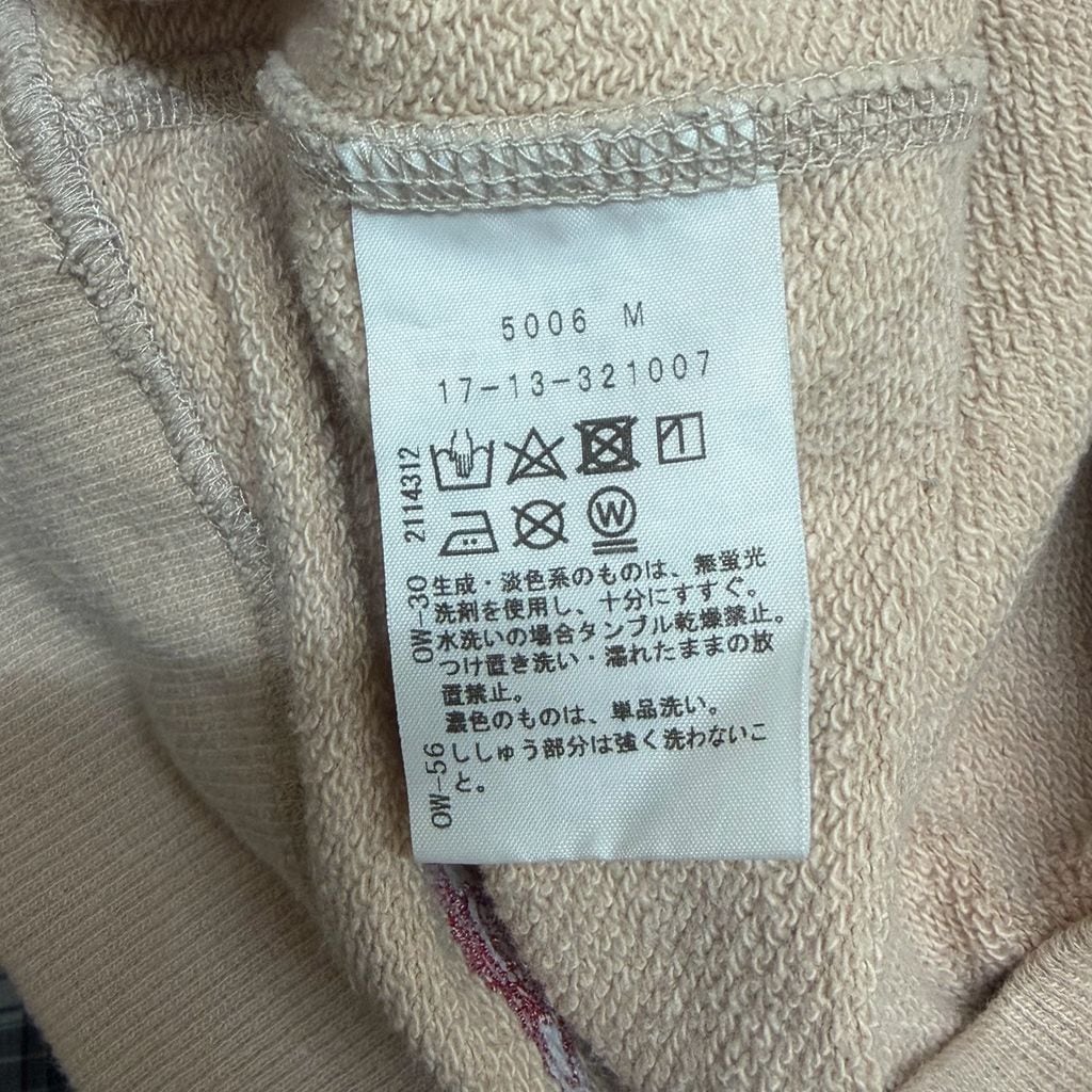 Vivienne Westwood RED LABEL ヴィヴィアンウエストウッドレッド