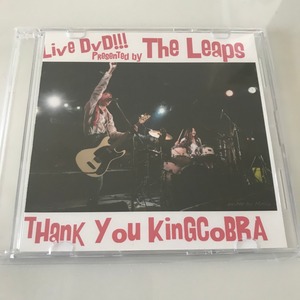 DVD MAGAZINE「Thank you KINGCOBRA」