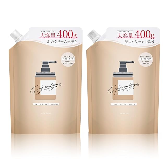アリスシャンプー 1000ml ＆トリートメント 1000g (金木犀) セット