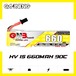 GNB A30 LiHV 1S 3.8V 660mAh 90C Cabled LiPo Battery