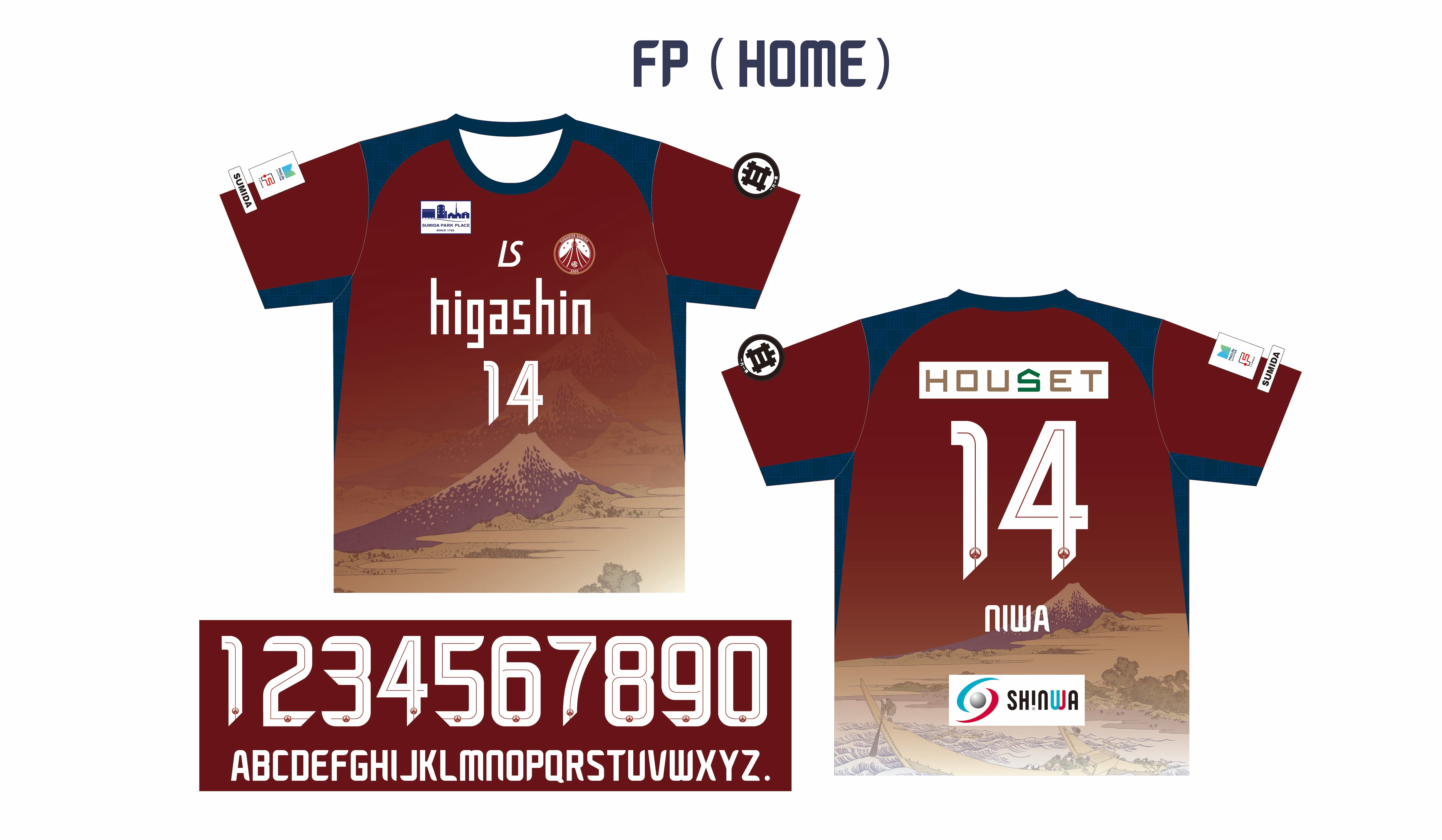 FUGADORSUMIDA ONLINE SHOP