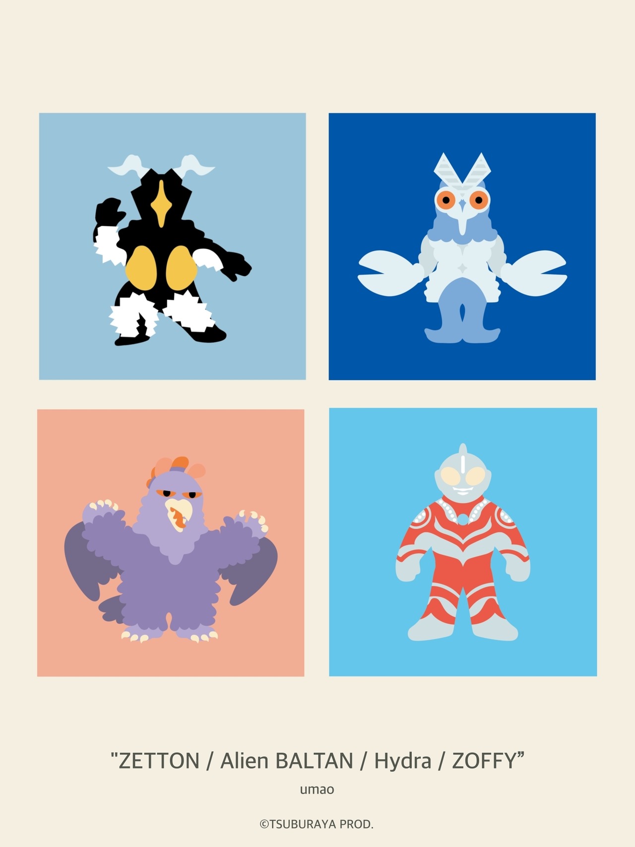 【一点物】Emblem Loose Smooth JKT feat.umao