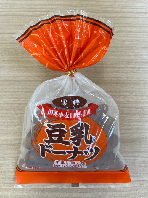 巾着豆乳ドーナツ 黒糖 160g