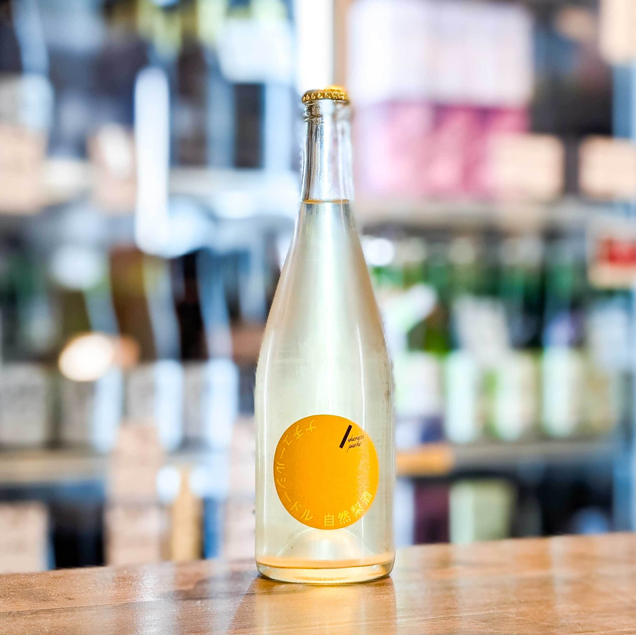 新入荷商品 | 森下酒店