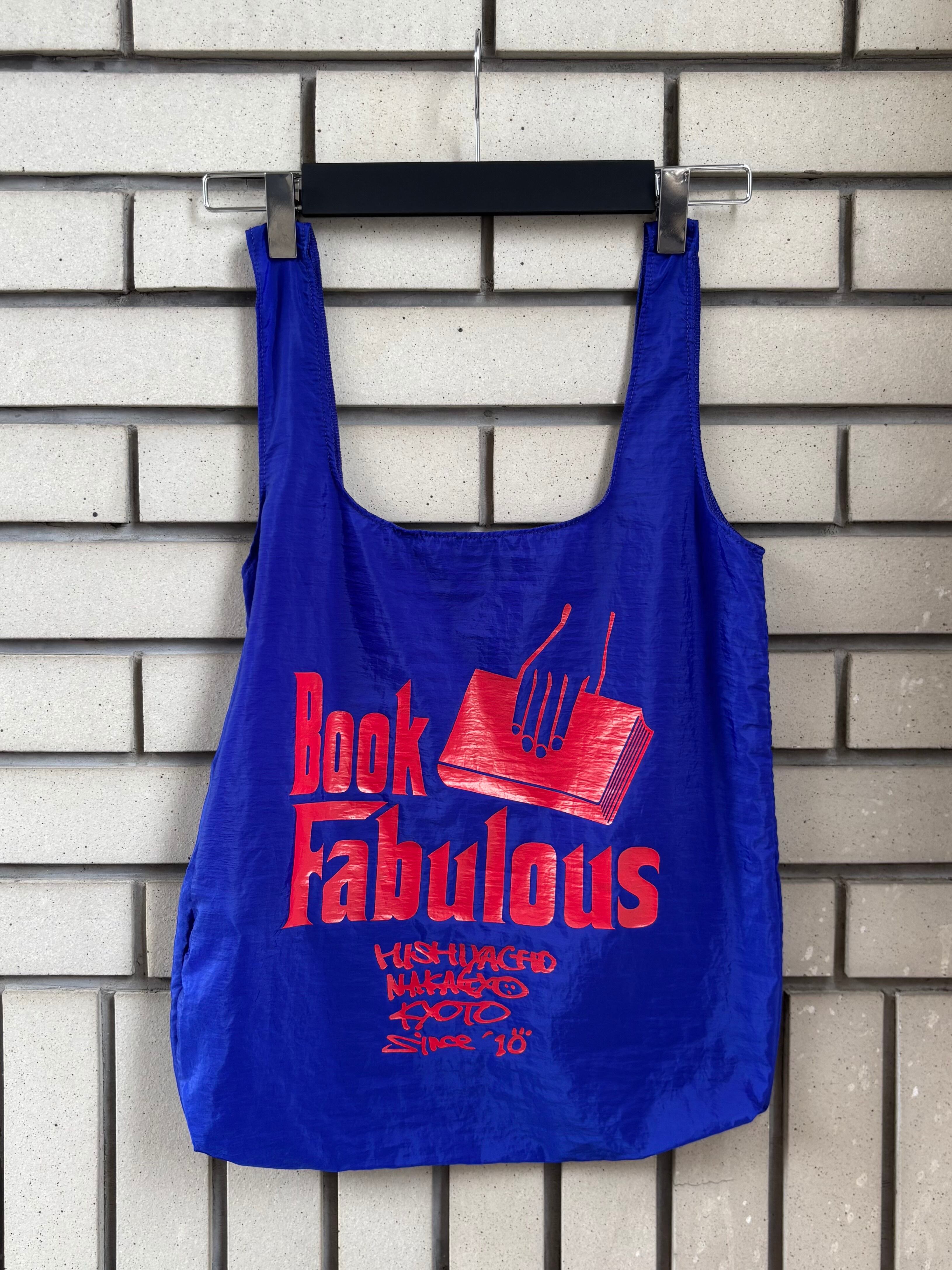 SOB x Fabulous『SINGS』Tシャツ ホワイト | 京都の古本屋 Fabulous