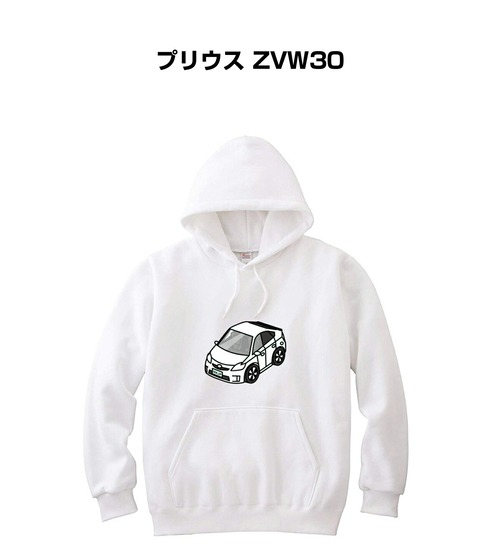パーカー トヨタ プリウス ZVW30【受注生産】