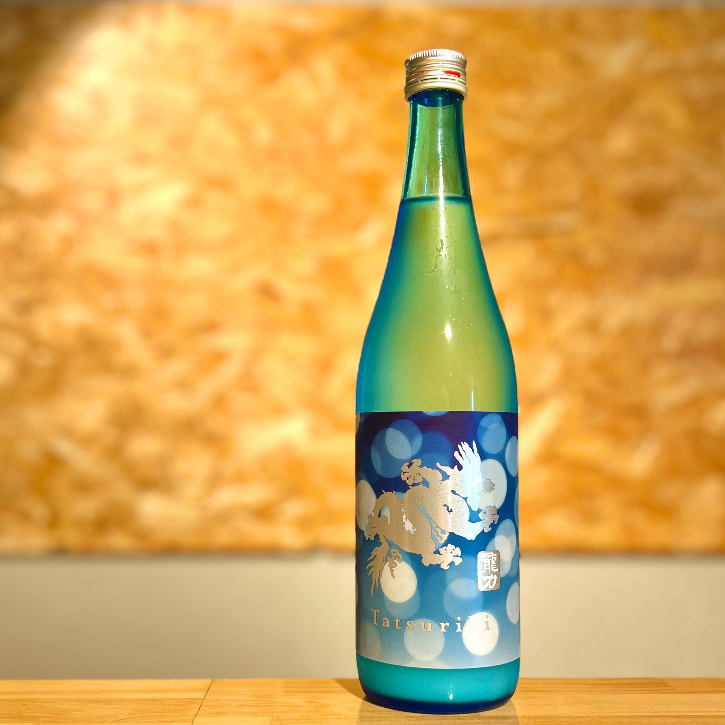 松尾酒造場】宮の松 狼煙 初しぼり生 活性にご1800ml | 浜田屋酒店