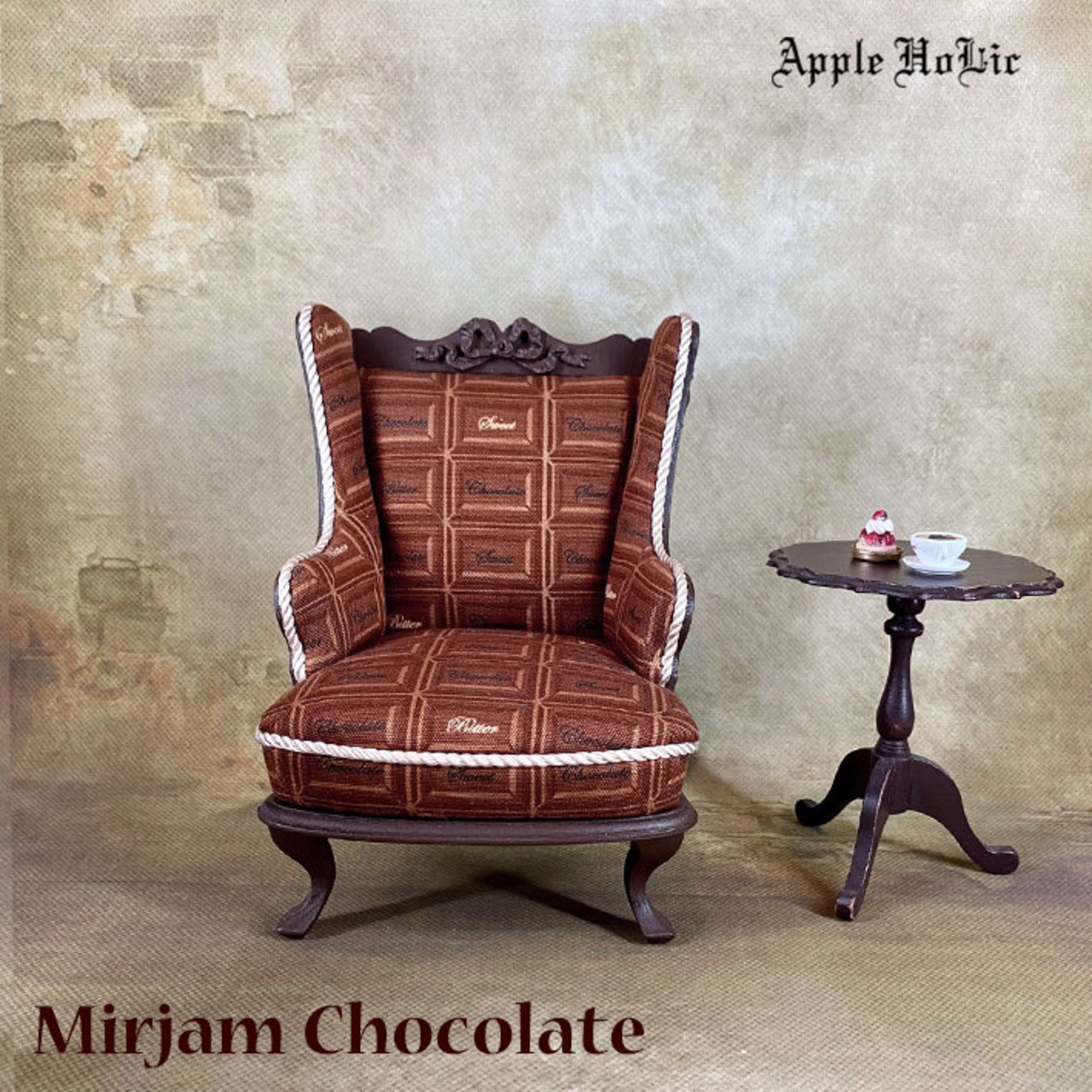 ドール チェア M　Mirjam Chocolate・ミリヤム チョコレート　1/6