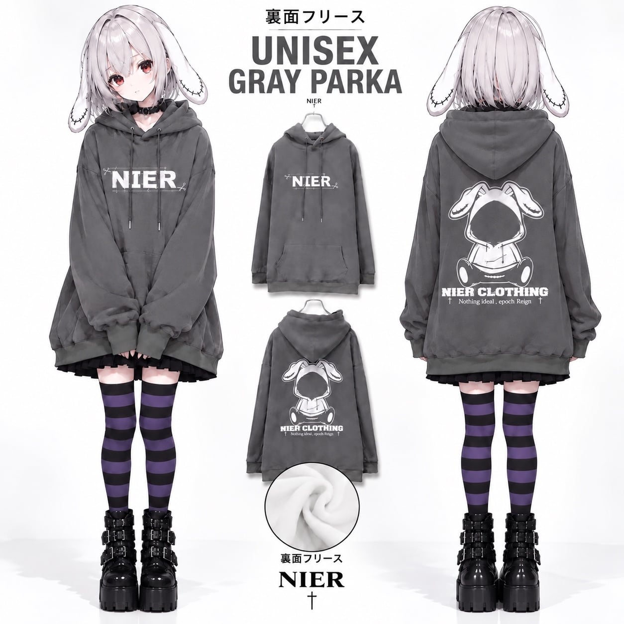Non-character collection | NIER CLOTHING