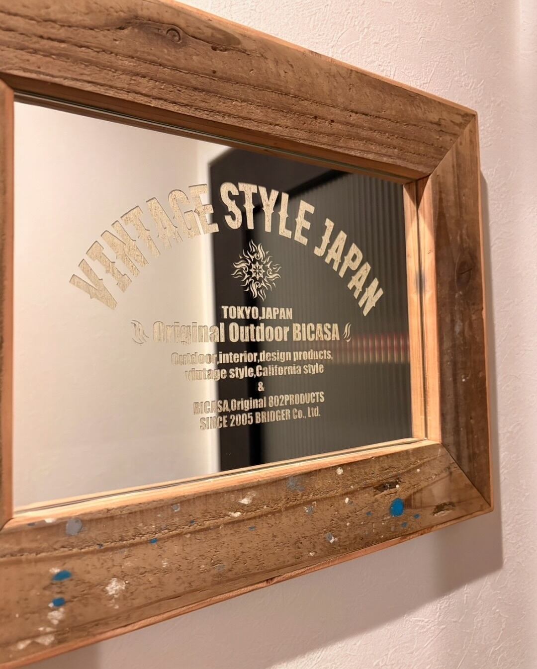 802 PRODUCTS 波の模様 木製アウトドア天板 802 PRODUCTS 波の模様 木製アウトドア天板 802 PRODUCTS 波の模様