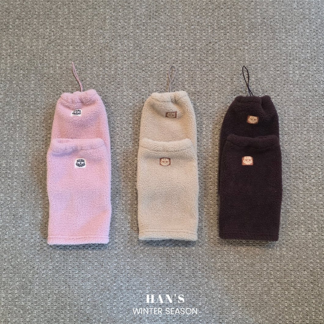 さらさらウォーマー 【HANS】